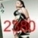 blog logo of poker2380's Celebrity Bondage Fakes