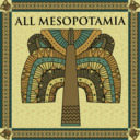 blog logo of ALL MESOPOTAMIA