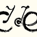 blog logo of Girls on Bicycles