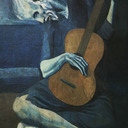 blog logo of BLUE GUITAR