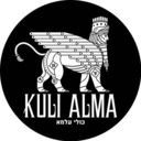 blog logo of Kuli Alma