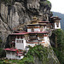 blog logo of Travels in Bhutan