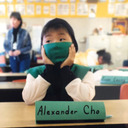 blog logo of ALEX CHO