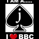 blog logo of Suckin BBC