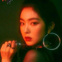 Irene Step on Me