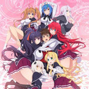 High School DxD