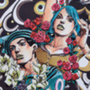 araki drinks my tears