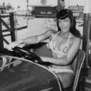  My Bettie Page