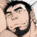 A Wild Bara Page