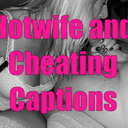 blog logo of lovingwifecaptions