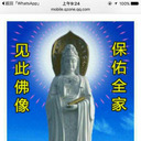 blog logo of 無標題