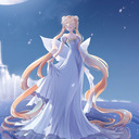 blog logo of princessserenity13