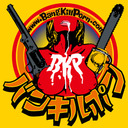 blog logo of BangKillPorn!!! -バンキルポン-