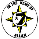 blog logo of Allah's Five Percent