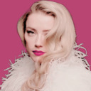 blog logo of DAILY AMBER HEARD