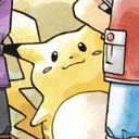 Fuck Yeah, Ken Sugimori's Art!