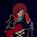 blog logo of The Eternal Captain Harlock