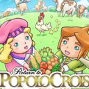 blog logo of returntopopolocrois