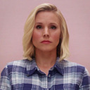 blog logo of the good place