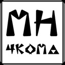 blog logo of MonHun 4Koma