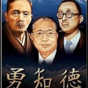 blog logo of 南無妙法蓮華經