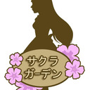 blog logo of Sakura Garden Café