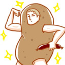 blog logo of Hetalia Shit