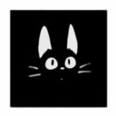 blog logo of Witchy Kitty