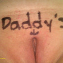 blog logo of Daddy Loves Worthless Fuckmeat