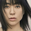 blog logo of Utada Hikaru Fan Blog