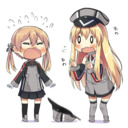 blog logo of Kantai Collection EH!