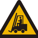 blog logo of licensed for heavy lifting