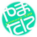 blog logo